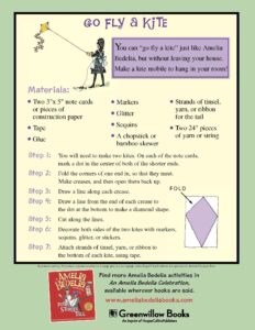 Make Your Own Kite Activity